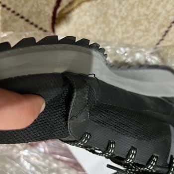 Skechers Ayakkabıda Dikiş Açılması Ve Garanti Sorunu