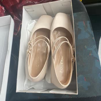 Dolap Yanlış Kargo Gönderimi Ve Kayıp Sipariş Sorunu