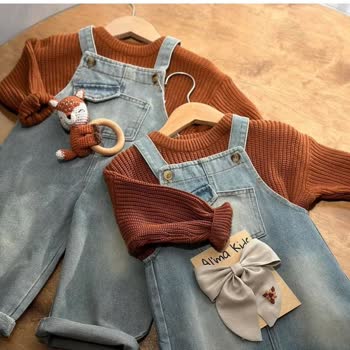 @lilakidss1 İki Takım Aldım Ama Bambaşka Şeyler Geldi