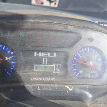 BMW'nin Kalitesine Yakışmayan Parça Sorunu