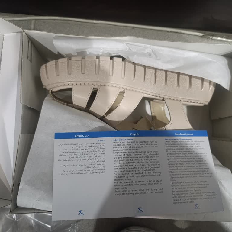 Yanlış Ürün Gönderimi Ve İade Sürecinde İletişim Sorunları