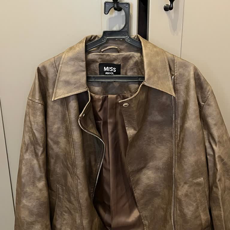 Miss İpekyol Ceketinde Dayanılmaz Koku Sorunu