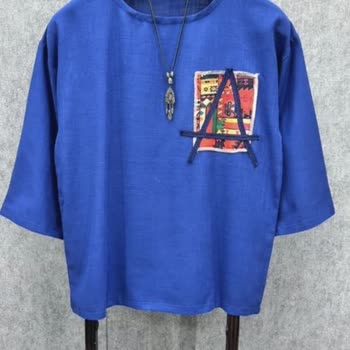 Yanıltıcı Ürün Görselleri Ve Ekstra Kargo Ücreti