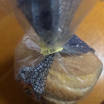 Mavi Ekmek Ve Getir'in İlgisizliği