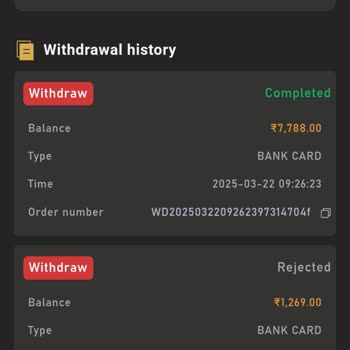 BDG Withdrawal Problem