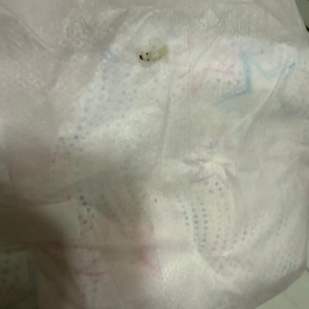 Kotex Ultra Gece Pedde Şok Edici Durum: Kurt Çıktı