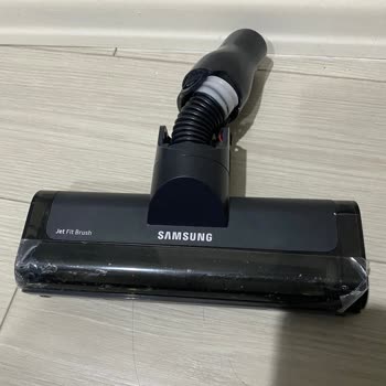 Garanti Süresi Dolmadan Kırılan Süpürge Başlığı