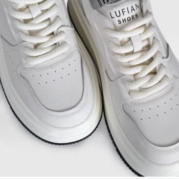 Lufian Ayakkabımda Beklenmedik Ses Sorunu