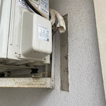 Samsung Klima Kurulumunda Yaşanan Sorunlar Ve Ekstra Ücret Talebi