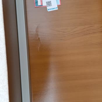 Bellona'dan Aldığım Koltuklar Sorunlu Çıktı Ve İade Kabul Edilmiyor