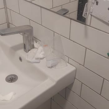 Ulukent Şubesinde Hijyen Sorunu