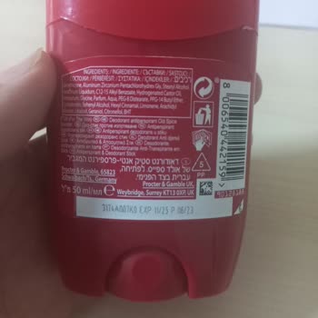 Old Spice Booster Stick Ruined My Clothes and P&G Sent Me the Same Faulty Product