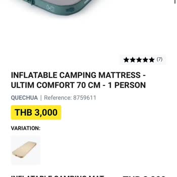 Decathlon Ürün Değişiminde Yaşanan Sorunlar