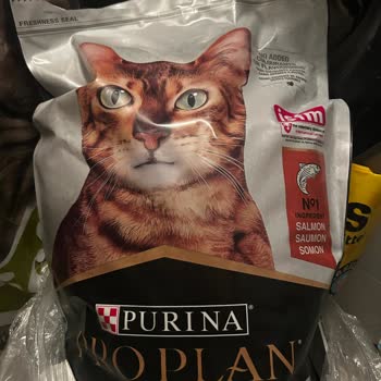 Trendyol Yanlış ve Orijinalliği Şüpheli Ürün Gönderimi: Hayvan Sağlığı Tehlikede!