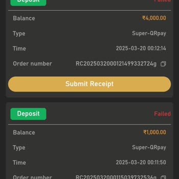 BDG Deposit Not Completed