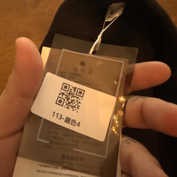Yanlış Beden Ve Markasız Ürün Sorunu