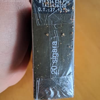 Marlboro Sigaralarında Kalite Düşüşü Ve Kimyasal Endişesi