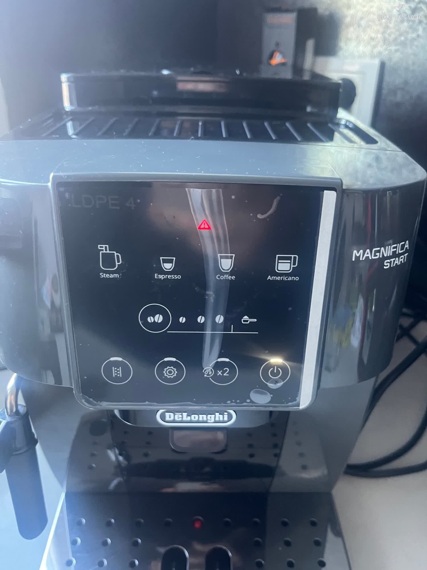 【未使用】DeLonghi Distinta ICM1011J-M 未使用】DeLonghi Distinta ICM1011J-M 未使用】DeLonghi