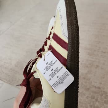 Yanıltıcı Ürün Ve İade Politikası Sorunu