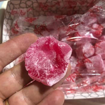 BİM Bayat Lokum Şikayeti