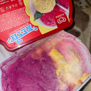 Bozuk Ürün Şoku: Algida Keyif Dondurma Hayal Kırıklığı