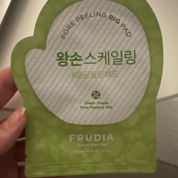 Watsons'ta Puan Hatası: Almadığım Ürün İçin Puan Kullanımı