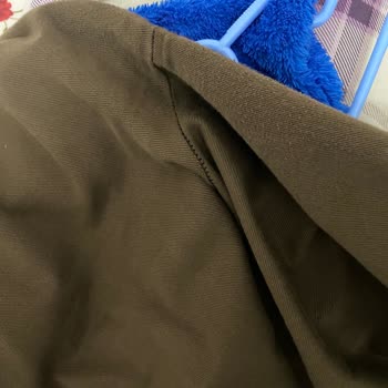 İlk Kullanımda Tüylenen Pantolon Hayal Kırıklığı