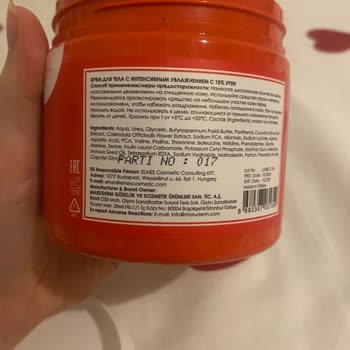 Kremde Beklenmedik Küf Kokusu Sorunu