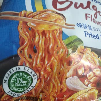 Shopier Alışverişinde SKT Ve Yanıltıcı Ürün Sorunu