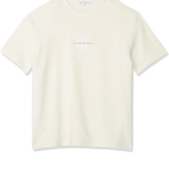 Calvin Klein Ürünlerinde Çekme Ve Soyulma Sorunu