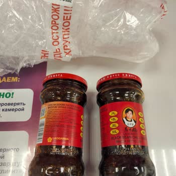 Wildberries Отправили не тот товар и не делают возврат и обмен