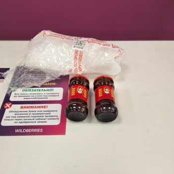 Wildberries Отправили не тот товар и не делают возврат и обмен