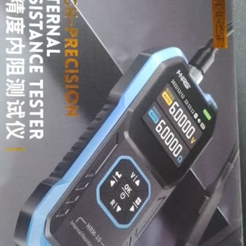 N11 Yanlış Ürün Ve İade Sürecinde Hüsran