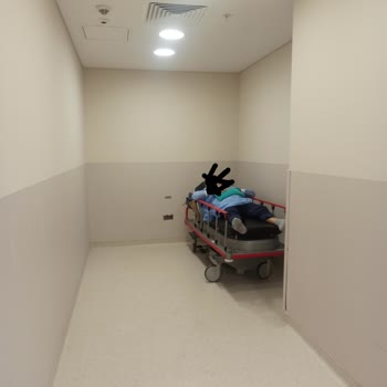 Adana Şehir Hastanesi'nde Biyopsi Süreci Mağduriyeti