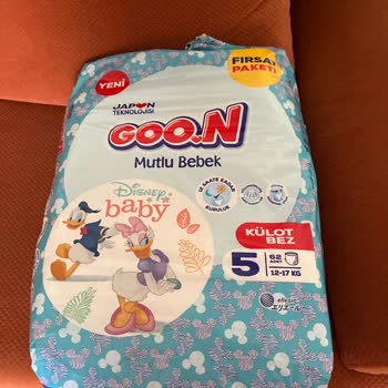 Goon подгузники вызывают аллергию у ребёнка