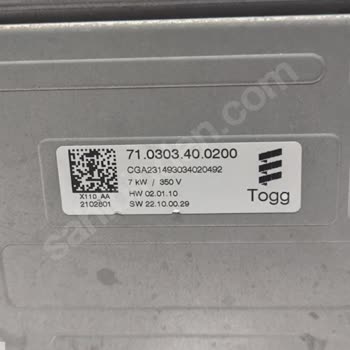 Yanıltıcı Isı Pompası Tanıtımı Mağduriyeti