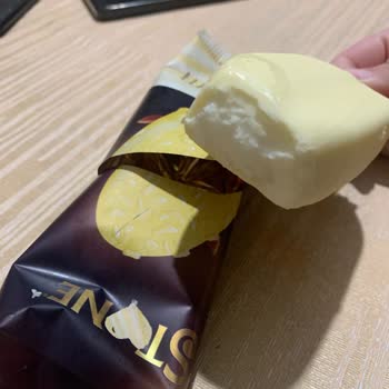 Bademli Dondurma Hayal Kırıklığı