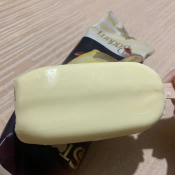 Bademli Dondurma Hayal Kırıklığı