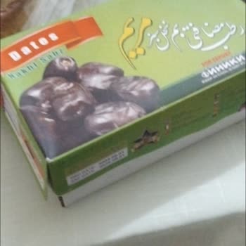 Marketin Satışa Sunduğu Hurmalarda Hijyen Sorunu