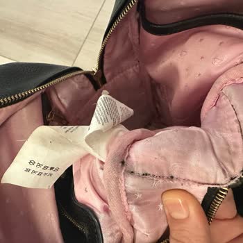 Çanta Tamiri Kabusu: Özensizlik Ve Sorumsuzluk