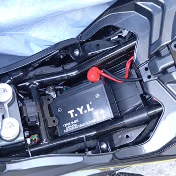 Yanlış Akü Ve Eksik Parçalarla Gelen Motosiklet