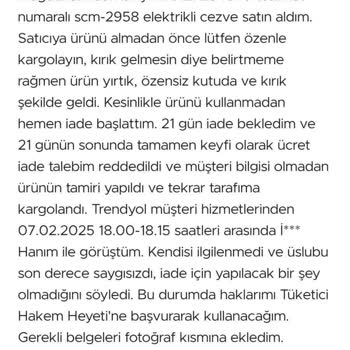 Trendyol'da Dürüst Olmayan Satıcı Krizi: Wunderbar Şirketi Mağduriyetleri