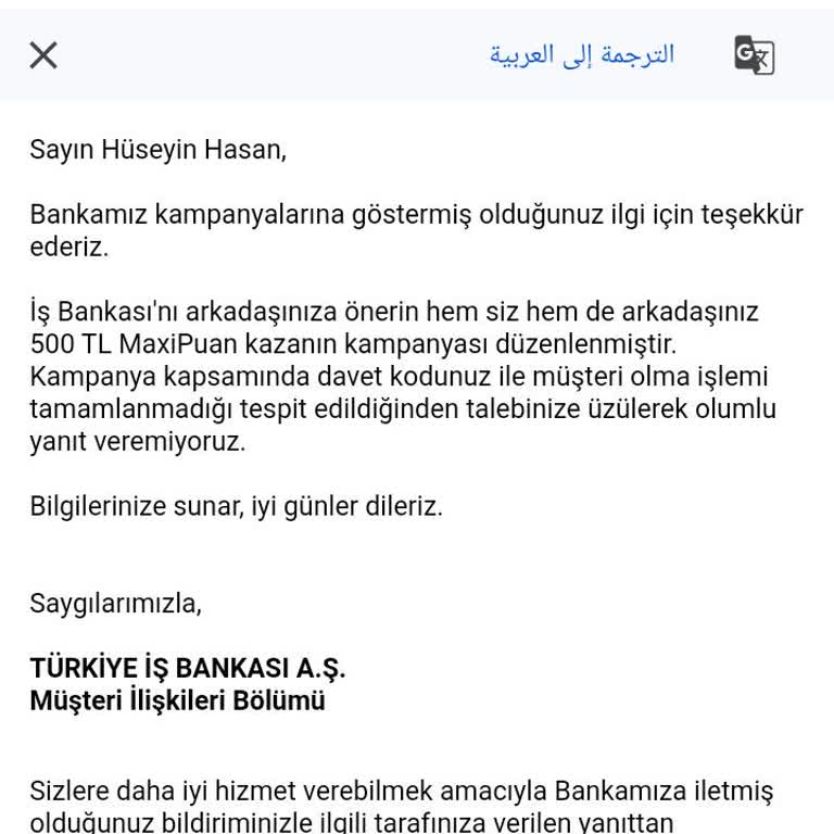 İş Bankası Kampanyasında Maxxi Puan Sorunu