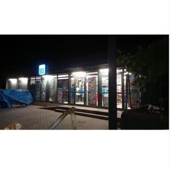 A101 Mağazasında Açılış Saati Sorunu