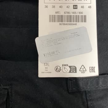 Etiket Farkı: Zara'da Yanıltıcı Fiyat Politikası