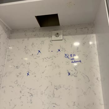 Siemens Servis Hizmetinde Büyük Hayal Kırıklığı!