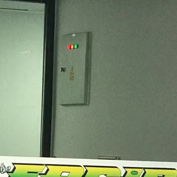 Öz Erciş Seyahat İle Mağduriyet Ve Zaman Kaybı