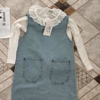 Yanlış Ürün Gönderimi Ve Bayram Mağduriyeti