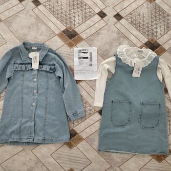 Yanlış Ürün Gönderimi Ve Bayram Mağduriyeti