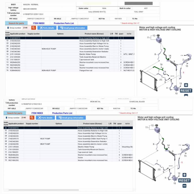 Isı Pompası Olmayan Araçla Kış Kabusu
